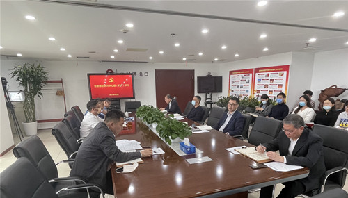 公司党委召开党委理论学习中心组（扩大）学习研讨会