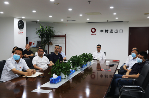 进出口公司组织观看庆祝中国共产党成立100周年大会