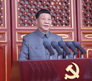 公司召开党委会深入学习研讨习近平总书记在庆祝中国共产党成立100周年上的重要讲话精神