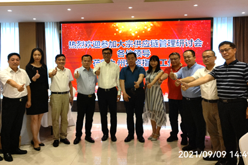 公司领导赴山东调研供应链建设