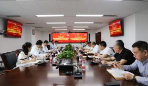 公司党委召开学习贯彻习近平新时代中国特色社会主义思想主题教育读书班