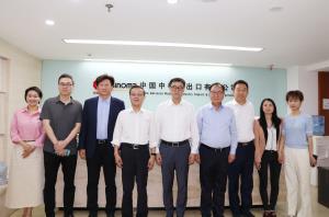 中国五矿化工进出口商会会长江辉一行到访公司