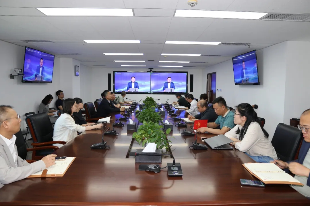 公司组织开展《中国共产党纪律处分条例》专题网络辅导