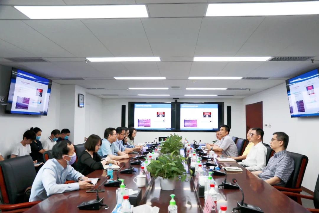 公司召开合规管理体系建设项目启动会议